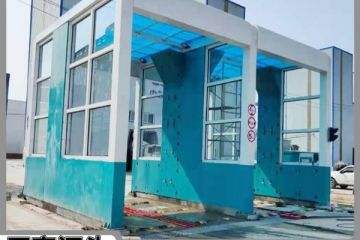 周口搅拌站车辆洗车机-厂家直供按需定制[隆茂鑫晟]