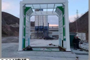 全自动货车洗车设备-红外感应清洗无需人工看守[隆茂鑫晟]