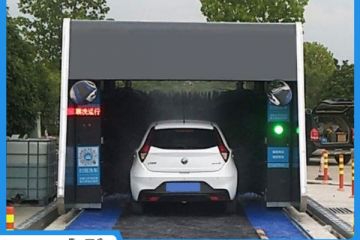 重庆龙门往复式洗车机-ROF电脑保持故障自检[隆茂鑫晟]