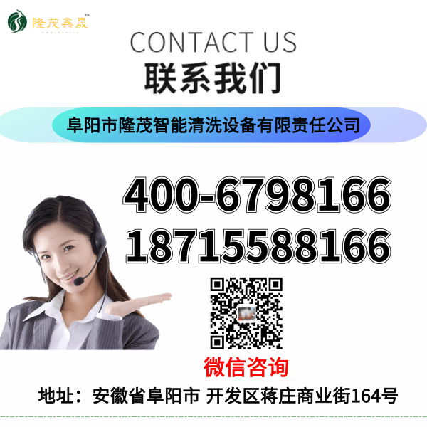 工程车龙门洗车机价格 工程车龙门洗车机价格