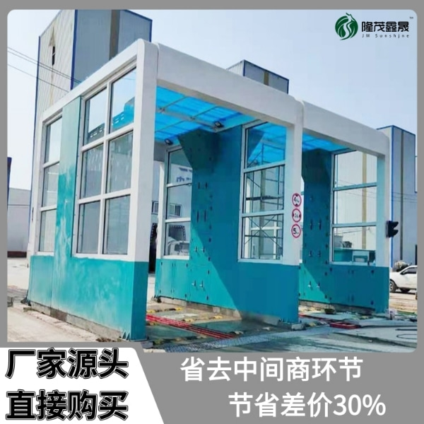 工程龙门洗车机 工程龙门洗车机
