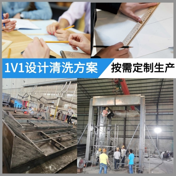 郑州搅拌站车辆洗车机 郑州搅拌站车辆洗车机